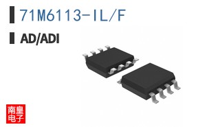 71M6113-IL/F