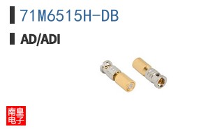 71M6515H-DB