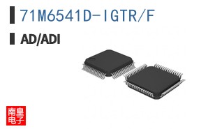71M6541D-IGTR/F