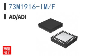 73M1916-IM/F