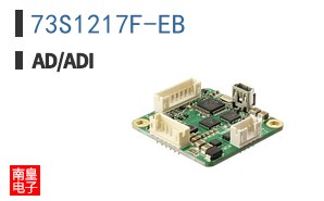 73S1217F-EB
