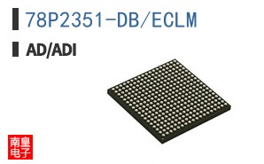 78P2351-DB/ECLM