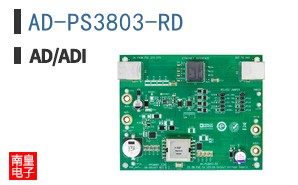 AD-PS3803-RD