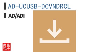 AD-UCUSB-DCVNDRCL