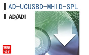AD-UCUSBD-MHID-SPL