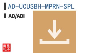 AD-UCUSBH-MPRN-SPL