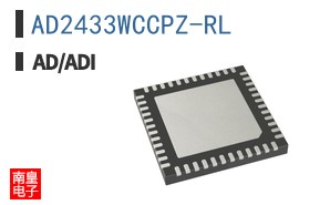 AD2433WCCPZ-RL