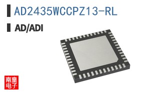 AD2435WCCPZ13-RL