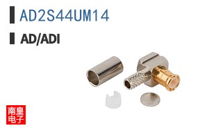 AD2S44UM14