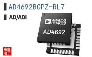 AD4692BCPZ-RL7