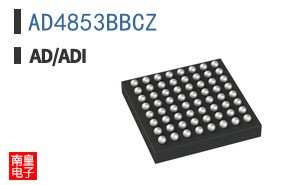 AD4853BBCZ�ο�ͼƬ