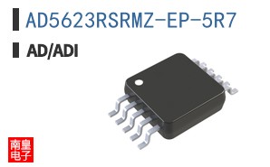 AD5623RSRMZ-EP-5R7