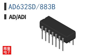AD632SD/883B