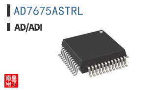AD7675ASTRL