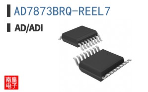 AD7873BRQ-REEL7