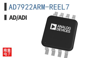 AD7922ARM-REEL7