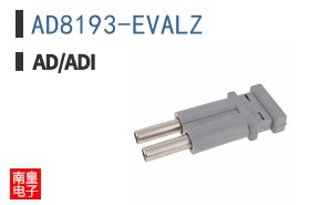 AD8193-EVALZ