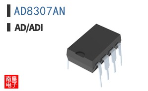 AD8307AN