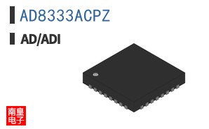 AD8333ACPZ