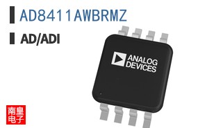 AD8411AWBRMZ