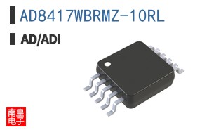 AD8417WBRMZ-10RL
