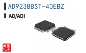 AD9238BST-40EBZ