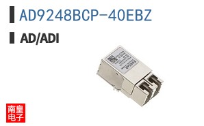 AD9248BCP-40EBZ