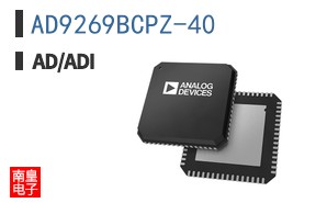 AD9269BCPZ-40