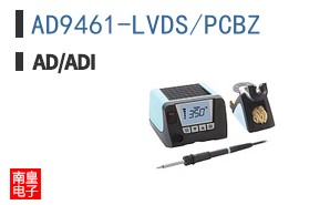 AD9461-LVDS/PCBZ
