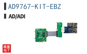 AD9767-KIT-EBZ