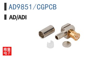 AD9851/CGPCB