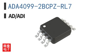 ADA4099-2BCPZ-RL7