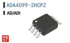 ADA4099-2HCPZ