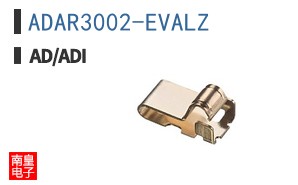 ADAR3002-EVALZ