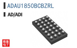 ADAU1850BCBZRL