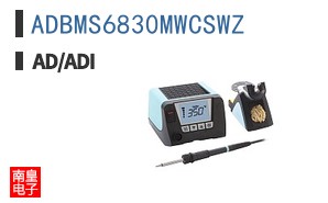 ADBMS6830MWCSWZ