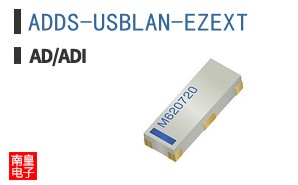 ADDS-USBLAN-EZEXT