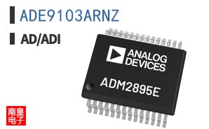 ADE9103ARNZ