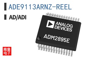 ADE9113ARNZ-REEL