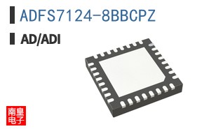 ADFS7124-8BBCPZ