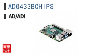 ADG433BCHIPS