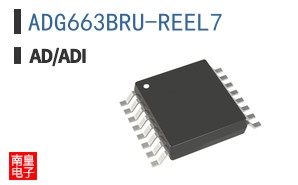 ADG663BRU-REEL7