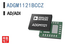 ADGM1121BCCZ