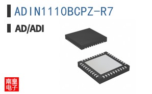 ADIN1110BCPZ-R7