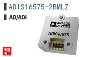 ADIS16575-2BMLZ