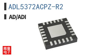 ADL5372ACPZ-R2