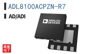 ADL8100ACPZN-R7