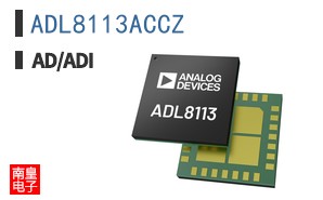 ADL8113ACCZ
