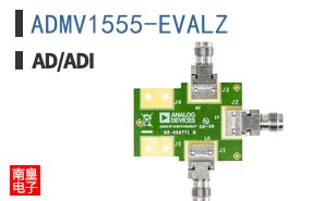 ADMV1555-EVALZ