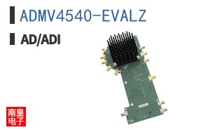 ADMV4540-EVALZ�ο�ͼƬ